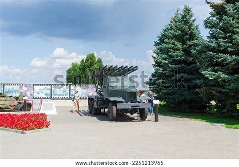 Volgograd Panorama Museum Battle Stalingrad Russia Stock Photo ...