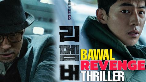 Remember Korean Movie Review Dimag Hila Diya YouTube