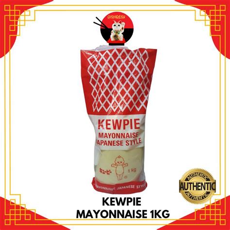 Kewpie Japanese Mayonnaise 130g 1kg Shopee Philippines