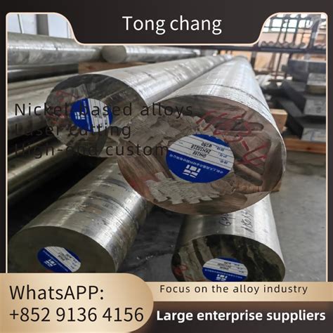 ASTM B111 ASME SB111 UNS C71500 Copper Alloy Tube Bimetallic Finned