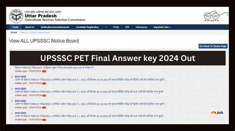 Upsssc Pet Final Answer Key 2024 Out यूपी पीईटी उत्तर कुंजी