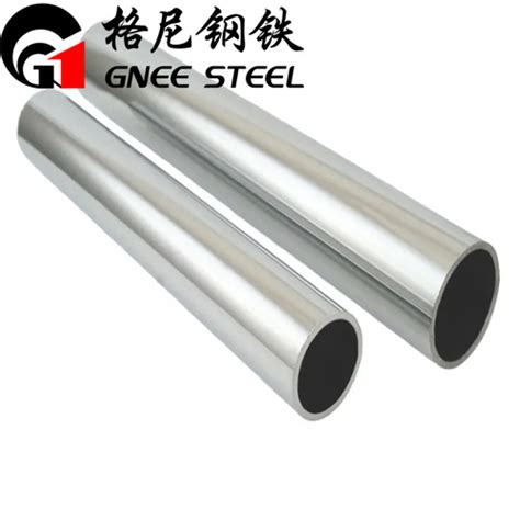 China Gnee (Tianjin) Multinational Trade Co., Ltd. latest company news ...