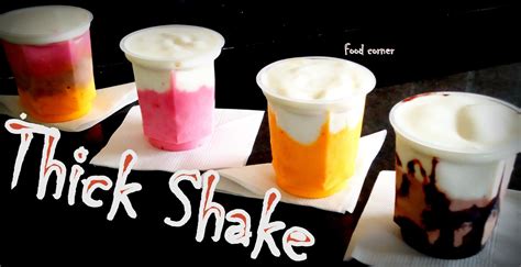 Thick Shake ~ Kiran's Food corner