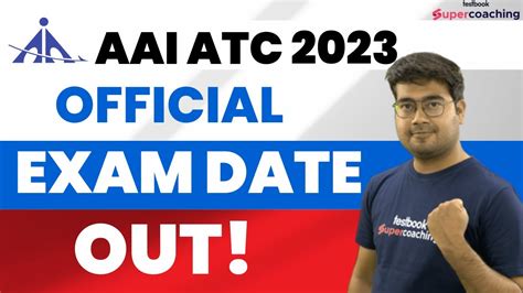 AAI ATC Exam Date 2023 Official Exam Date Out AAI ATC 2023 Expected