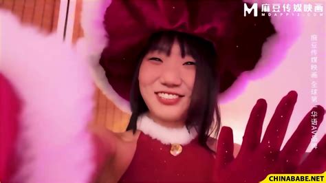 Fuck My Wife MD 0260