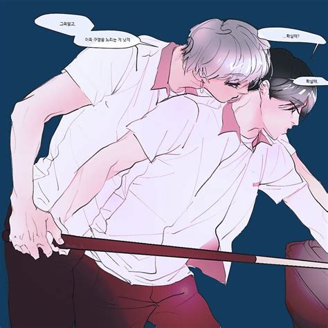 Vmin Fanart