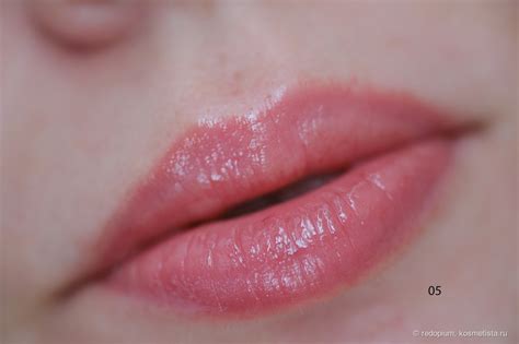 Комфортные помады Divage nude balm Отзывы покупателей