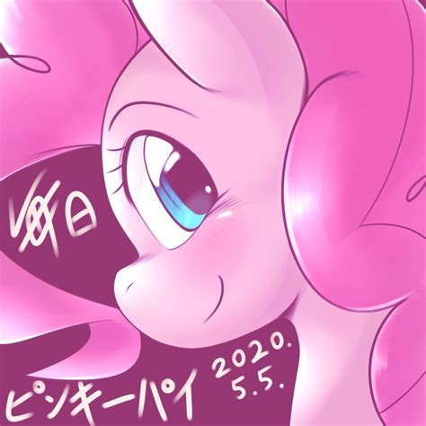 1920389 Safe Artist Kurogewapony Derpibooru Import Pinkie Pie