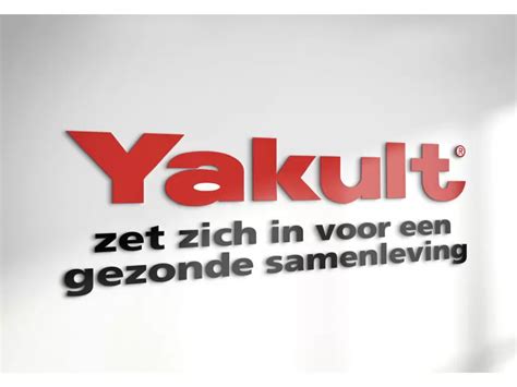 Yakult Logo Png Vector In Svg Pdf Ai Cdr Format