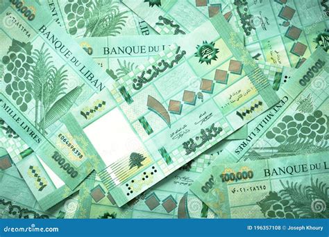 Lebanese Pounds Lebanese Lira Currency Of Lebanon Stock Photo Image