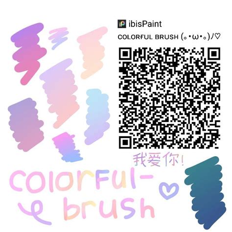 Ibis Paint Brush QR Code Sketsa Produk Kuas Lukis Gambar Mawar