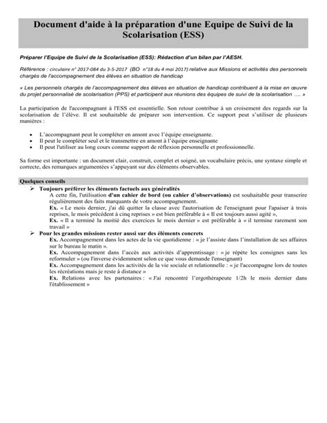 document préparation ESS à remplir par AESH