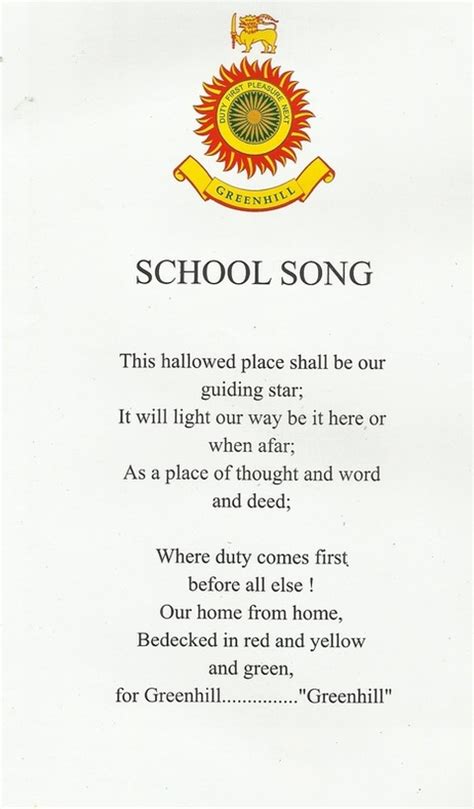 School Anthem - GreenHill International Kandy