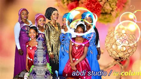 Abdi Studio Khadija And Omar Wedding Part 1 Youtube