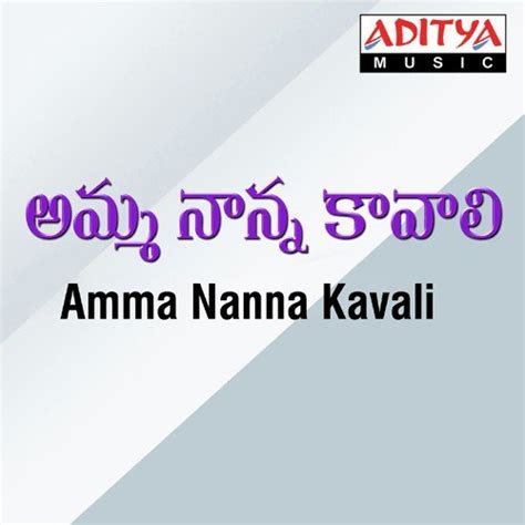 nanna  images  telugu