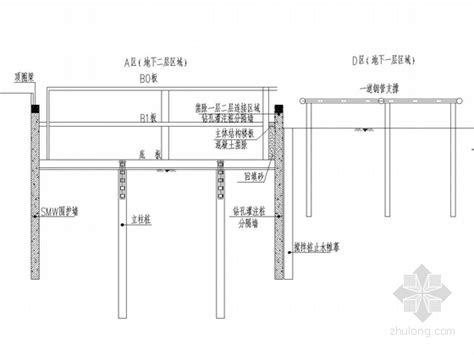 上海 深基坑smw工法桩加内支撑支护施工图 岩土工程图纸 筑龙岩土工程论坛