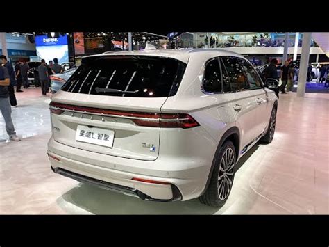 Geely Manjaro Hybrid Walkaround Beijing Motor Show Youtube