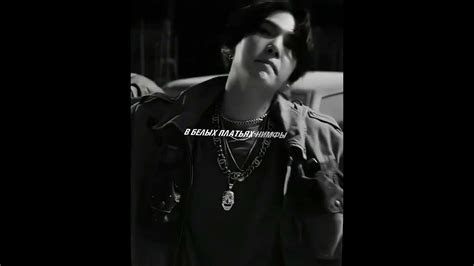 в ледяной гробнице, в белых платях нимфы #bts #yoongi - YouTube