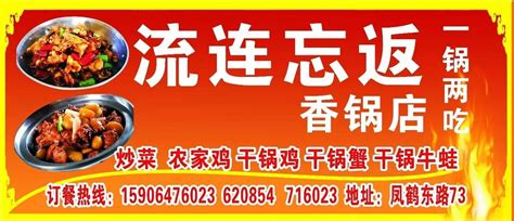 平阳周边吃海鲜最正宗的7个小渔村！看完口水直流