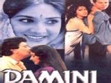 damini lyrics  video  songs    damini