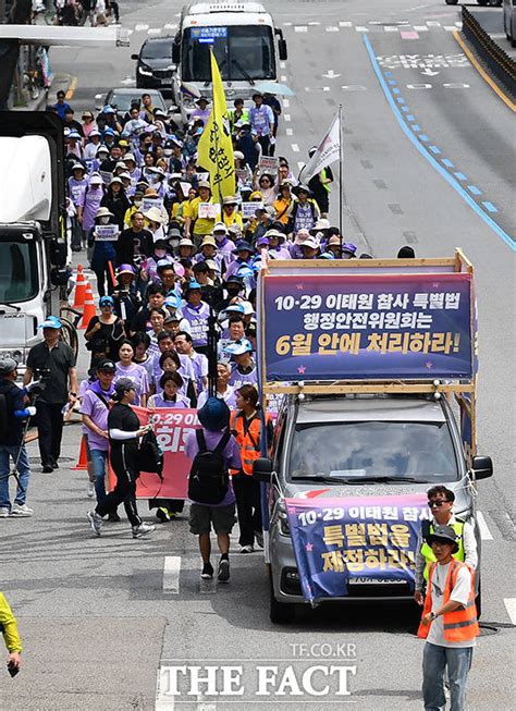 이태원 참사 특별법 제정 촉구 릴레이 시민행진 Tf사진관 포토 기사 더팩트