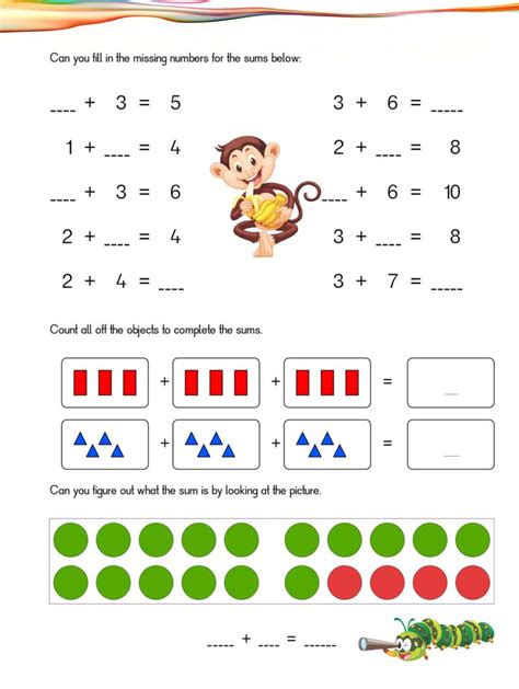 Math Test 1st Grade