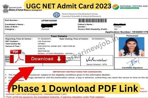 Ugc Net Admit Card 2023 Phase 1 Download Pdf Link