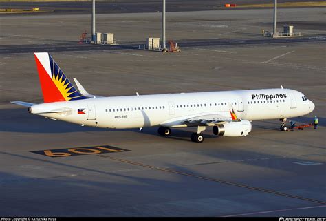 Rp C Philippine Airlines Airbus A Wl Photo By Kazuchika