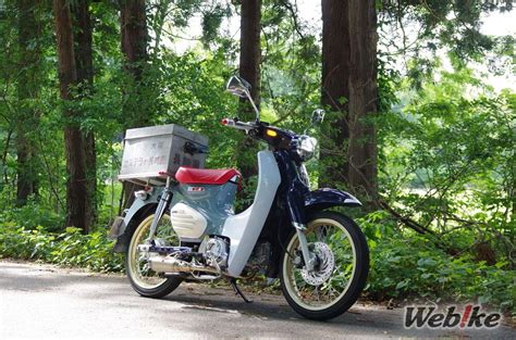 A Unique Ride For The Streets Honda SUPERCUB C125 Custom Webike Magazine