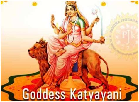 Maa Katyayani Navratri Day Significance Puja Vidhi Mantra