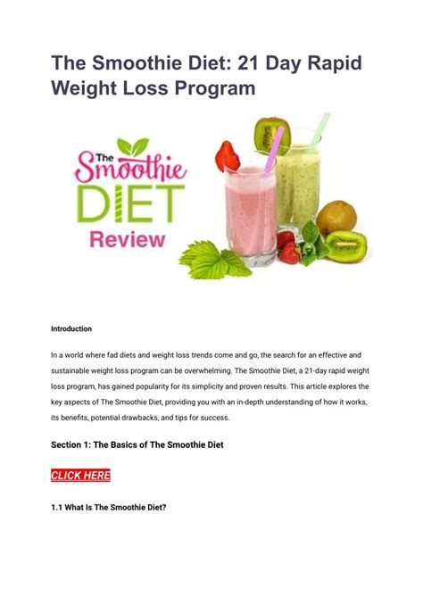 Ppt The Smoothie Diet 21 Day Rapid Weight Loss Program Powerpoint