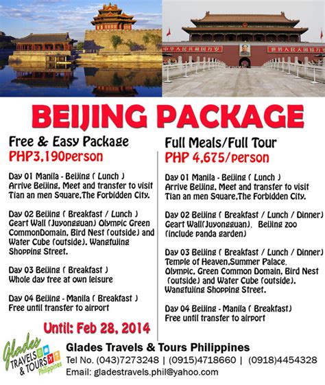 Beijing China - GLADES TRAVELS & TOURS