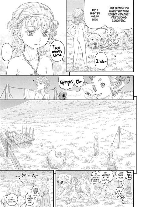 Duranki Chapter 1 | Read Berserk Manga Online
