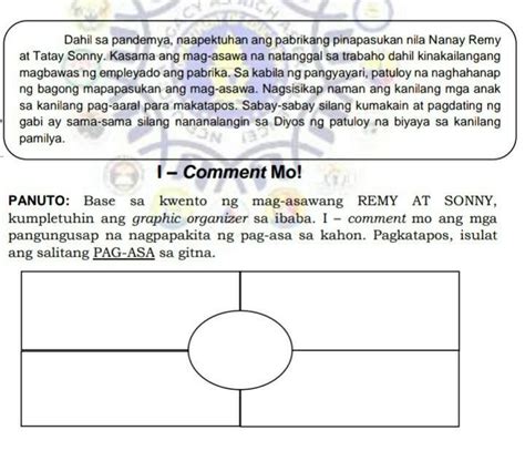 PA HELP NAMAN PO PLSSSREPORT KO MAG SAGOT NG KUNG ANO ANOBRAINLY KO MAG