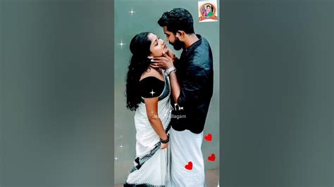 💞நானும் கம்பன் தான்💞 Love Songs Video Lovesonglovestatus Shorts