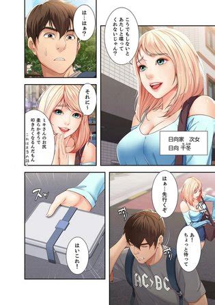 Harem Life Manhwa Fanservice Compilation Ch Luscious Hentai Manga Porn