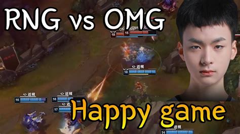 Msi우승팀이자 친정팀을 상대하는 Happy game 이흥호 RNG vs OMG LPL 한국어 중계 하이라이트 LPL