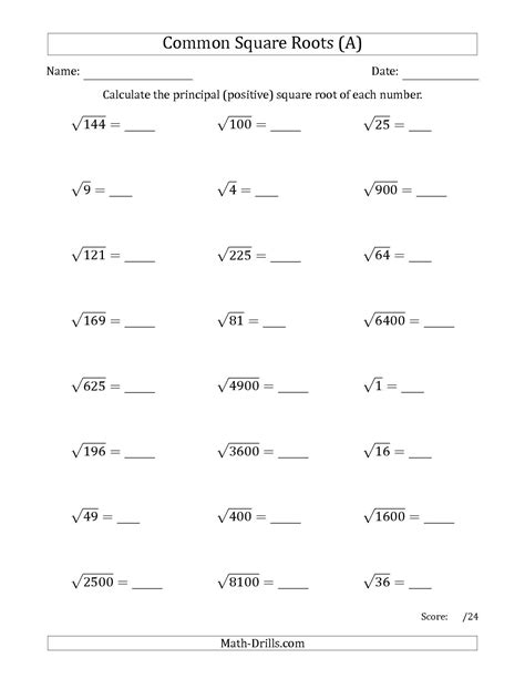 Square Root Worksheets