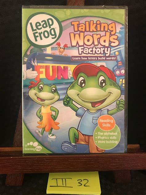 Leap Frog Talking Words Factory 2 The Code Word Caper DVD 2010