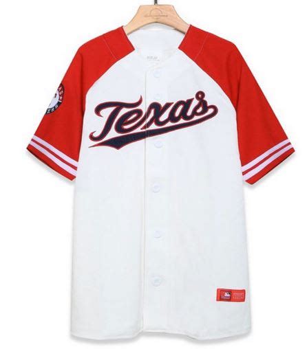 Custom MLB Baseball Jersey - Goal Sports Wear