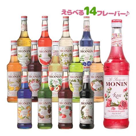 モナンシロップ マンゴー 700ml 箱なし シロップ ノンアルコール カクテル バー ノンアル