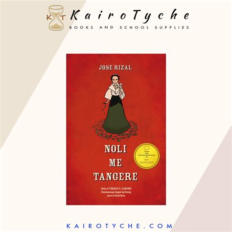 Noli Me Tangere Book Cover