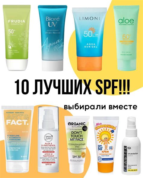 Pin on Косметос | Skin cosmetics, Face products skincare, Facial ...