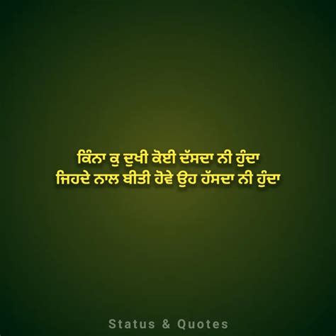 Sad Shayari In Punjabi 120 Sad Punjabi Shayari Lines Love