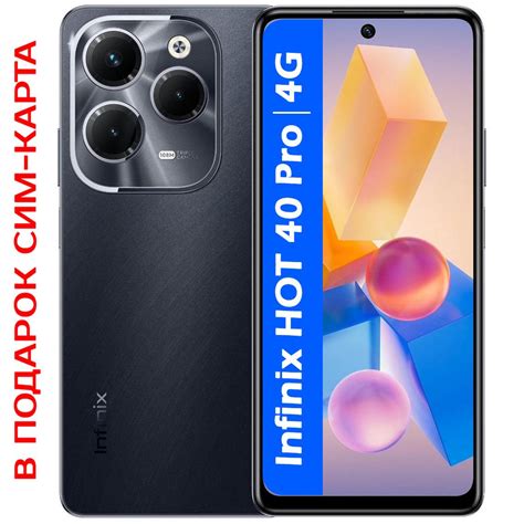 Infinix Hot Pro Ips Sim C Ozon