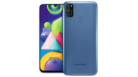 Samsung Galaxy M21 Prime Edition India Launch Imminent As Details Appear On Companys Site