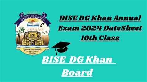 Bise Dg Khan Annual Exam 2024 Datesheet 10th Class