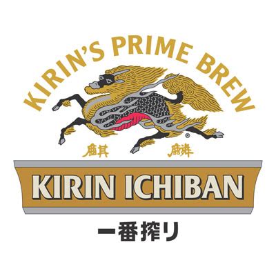 Kirin Beer Logo