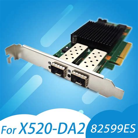 SP310 For Intel X520 DA2 E10G42BTDA 82599ES Dual Optical Port 10G