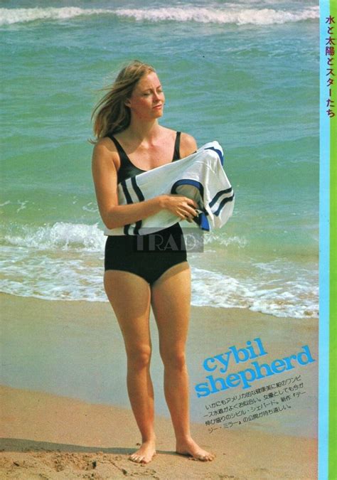 Hot Sexy Cybill Shepherd Bikini Pics